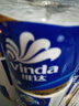 维达（Vinda）有芯卷纸 蓝色经典4层200克*27卷 高克重卫生纸 厕纸纸巾整箱 实拍图