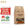 腰站子新疆奇台富硒面粉中强筋家庭通用粉面食烘焙中强筋小麦粉2.18kg 实拍图