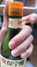 保宁醋 三年陈酿6度480ml【0添加】粮食酿造食醋点蘸拌炒饺子调味 实拍图