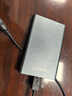 科硕（KESU）移动硬盘加密 160GB USB3.0 K201 2.5英寸尊贵金属太空灰外接存储文件照片备份 实拍图