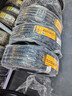 马牌（Continental）汽车轮胎225/60R18 104V XL FR UCJ+适配林肯冒险家 吉利博越 实拍图