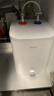 海尔（Haier）国家补贴8升小厨宝电热水器EC8FA 一级能效京东自营2200W速热大水量家用厨房台下小型储水式热水宝 实拍图