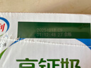 伊利专利高钙牛奶 200ml*12盒 添加维生素D 益生元 年货礼盒装 实拍图