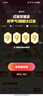 【9成新】华为路由 X1 Pro【 华为Mate80好搭档】 11根天线阵列 内置星闪网关 光影灯效设计 路由器千兆穿墙 支持pura 80 WiFi7+加速   实拍图