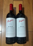 奔富（Penfolds）BIN8西拉/设拉子赤霞珠干红葡萄酒原瓶进口750ml*6支木塞【澳版】 实拍图