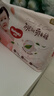 好奇（Huggies）铂金装小桃裤纸尿裤M92片(6-11kg)中号尿不湿【透爽散热】 实拍图