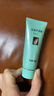 完美芦荟胶40g补水保湿乳液晒后修护面霜改善肌肤毛孔粗糙温和祛痘 实拍图