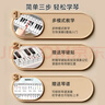 迪漫奇儿童早教神器电子琴钢琴玩具可弹奏音乐初学者带座椅新年生日礼物 实拍图