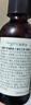 爷爷的农场有机核桃油亚麻籽油辅食油63ml*2 凉拌热炒礼盒 赠婴儿宝宝辅食谱 实拍图