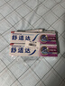 舒适达牙龈护理牙膏套装540g 缓解牙齿敏感 新旧包装随机发 实拍图