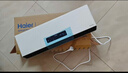海尔（Haier）壁挂暖风机免打孔悬挂台壁两用取暖器浴室洗澡防水浴霸电暖器轻音电暖气智能语音卧室卫生间热风机 上下自动摆叶/烘衣架/遥控款HNF-S2007A 实拍图
