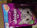伟嘉主食猫罐头软包 猫主食餐包湿粮 进口成猫妙鲜包85g*12混合味 实拍图