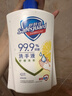 舒肤佳抑菌洗手液 420g*3瓶(纯白*2+柠檬)健康抑菌99.9%新旧包装随机 实拍图