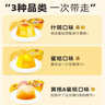 喜之郎 霸气大碗果肉果冻200g*8杯 3口味 0脂肪 休闲儿童年货零食大礼包 实拍图