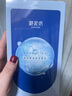 御泥坊面膜 玻尿酸补水保湿面膜 深层补水锁水 25ml*15片 节日礼物 实拍图