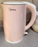 美的（Midea）电热水壶养生0涂层烧水壶母婴级316L不锈钢内胆 1500W快速加自动断电1.7升容量MK-HJ1705-PRO 实拍图