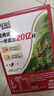 雀巢（Nestle）【樊振东同款】1+2原味低糖*速溶咖啡三合一冲调饮品90条1350g 实拍图