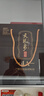 天龙泉广西名酒33度陶藏4A粮食酒 低度酒白酒基酒整箱装500mL*6瓶 实拍图