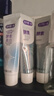 舒客天然酵素牙膏 美白牙齿清新口气 3支共360g青柠香型新老随机发 实拍图