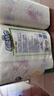 心相印卷纸/厨房用纸75节*8卷纸巾食品接触级（整箱销售 ） 实拍图