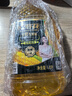 长寿花金胚玉米油 1.8L 非转基因压榨一级 烘焙家用食用油 粮油 实拍图