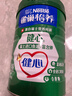 雀巢（Nestle）【侯明昊推荐】怡养健心鱼油中老年奶粉高钙800g富硒成人奶粉送礼 实拍图