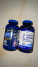 普丽普莱三倍氨糖软骨素180片+ 液体钙200粒成人关节痛腿抽筋补钙美国进口 实拍图