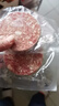大希地腌制入味免调味牛肉饼安格斯谷饲牛肉饼1.2kg 汉堡儿童早餐烧烤 实拍图