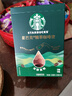 星巴克（Starbucks）0糖0脂即享黑咖啡 精萃咖啡液分享装 浓醇黑咖25ml*30杯 冷热秒溶 实拍图