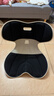 藤田制药护腰坐垫靠背办公室久坐神器舒适透气人体工学椅腰靠垫 星耀黑F1 实拍图