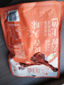 百草味老卤鸭翅根330g/10根 肉类熟食卤味夜宵鸭肉零食休闲零食独立包装 实拍图