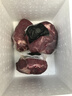 月盛斋【冰鲜牛肉】国产牛腿肉1斤 内蒙牛肉生鲜鲜肉 过年春节送礼年货 实拍图
