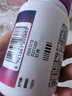 善存女士复合维生素 B族多种VCED烟酰胺叶酸VK2硒B12 紫瓶120粒*2 实拍图