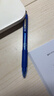 斑马牌（ZEBRA）【热门商品】按动中性笔0.5mm真好系列笔学生刷题笔记写字笔办公用签字笔C-JJ3蓝色单支装 实拍图