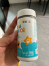 星鲨dha婴幼儿藻油新西兰进口47.6%高纯度宝宝儿童孕妇DHA120mg 实拍图