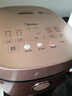 美的（Midea）0涂层电饭煲4L无涂层家用3-4人电饭锅智能预约炫彩触控母婴级316L不锈钢微压米饭煲品牌官方RC436 实拍图