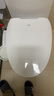 海尔（Haier）智能马桶盖即热手柄系列 小贝壳2.0 全自动坐便盖 京东安装117Pro 实拍图