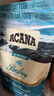 愛肯拿（ACANA）猫粮 海洋盛宴成猫幼猫粮 全价通用无谷进口鱼肉粮5.4kg效期26/10 实拍图