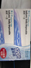 博士伦清朗一日 透明隐形眼镜 日抛 120片装(30片装*4) 225度 大包装量贩装 实拍图