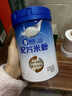 嘉宝（GERBER）多种磷脂+DHA配方米粉250g高铁易吸收宝宝辅食米粉6月+ 实拍图