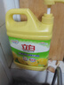 立白清新柠檬洗洁精大桶1.5kg 除味去油腥餐具净洗涤灵洗碗液随机发货 实拍图