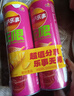 乐事（Lay's）无限薯片 鲜浓番茄味 104克*2罐 208克 休闲零食 膨化食品 实拍图
