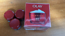 玉兰油（OLAY）大红瓶面霜80g抗皱紧致抗衰老女士保湿面霜护肤品新年礼物女 实拍图