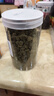迎夏堂三七花云南 中药材新货干花泡水喝文山正宗田七粉片罐装 大罐 三七花 250g*2罐 实拍图