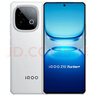 vivo iQOO Z10 Turbo+ 12GB+256GB 极地灰 国家补贴 天玑9400+ 8000mAh超薄蓝海电池 手机【移动补贴】 实拍图