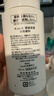 珂润（Curel）保湿洁颜泡沫130ml补充装 洁面氨基酸护肤洗面奶敏肌适用新年礼物 实拍图