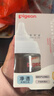 贝亲（Pigeon）【新生儿第一个奶瓶】玻璃奶瓶宽口径奶瓶80ml SS号奶嘴 0月+ 实拍图
