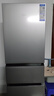 海尔（Haier）「真省电」217L三门小冰箱黑金净化一级能效风冷无霜星辉银BCD-217WGHC3E9S9国家补贴 实拍图