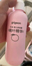 贝亲（Pigeon）桃叶精华 婴儿液体爽身露 四季通用 200ml IA171 实拍图