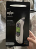 博朗（BRAUN）耳温计IRT6525耳温枪电子体温计宝宝婴儿体温枪医用测温度计年货 实拍图